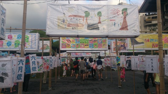 六月灯・・
