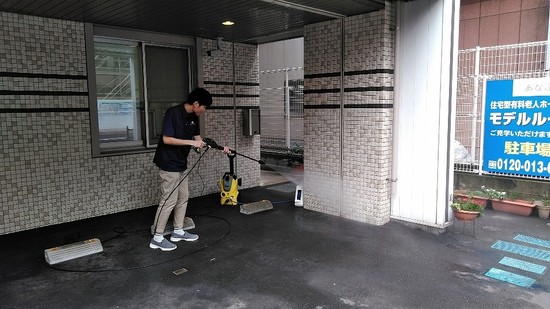 ～♪高圧洗浄♪～