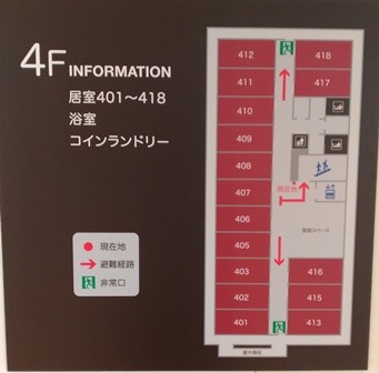 内装工事も着々と進行中　Ｎｏ4