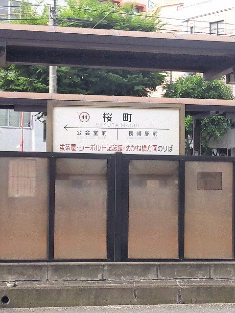 3連休も お待ちしております