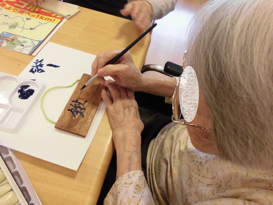 ☆手作業レク②☆