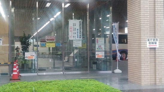 期日前投票に行ってきました♪