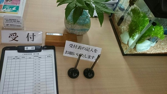 本日、初の入居者様、来場