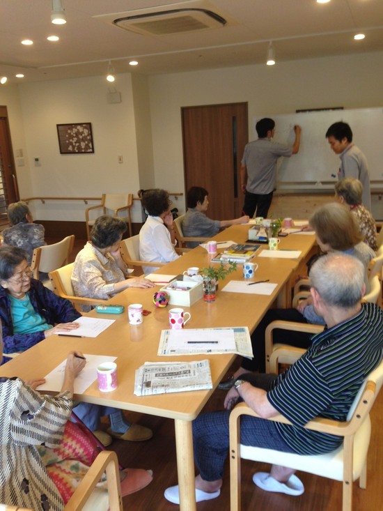 たまには教室みたいに