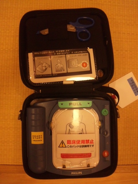 ＡＥＤ講習会。