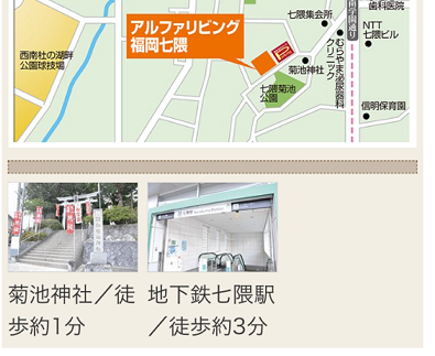 今日は中でなはく外です