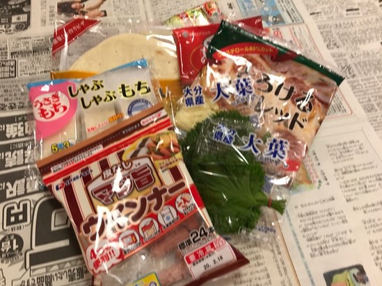 日曜クッキング♪