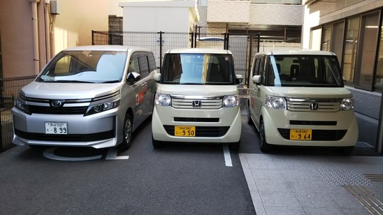デイサービス送迎・施設用車両の紹介