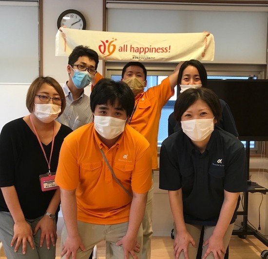 ～2020年7月1日　all　happiness～