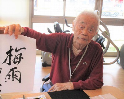 もうすぐ七夕ですね♪