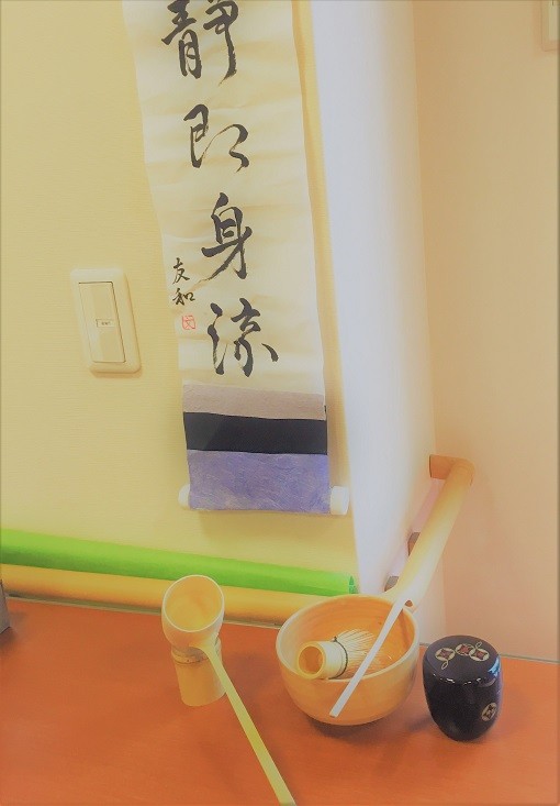 納涼茶会＆日舞披露会のお知らせ