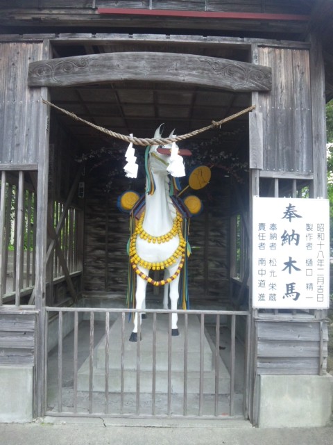 シャンシャン馬。