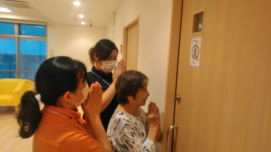 お願いあまびえ様！！