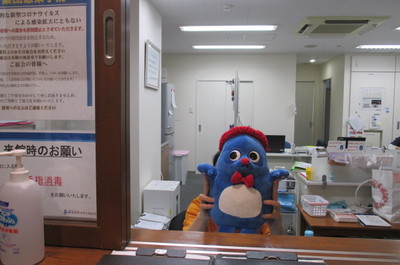 ☆はじめまして、どいどいです☆