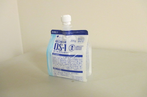 水分摂取パート2