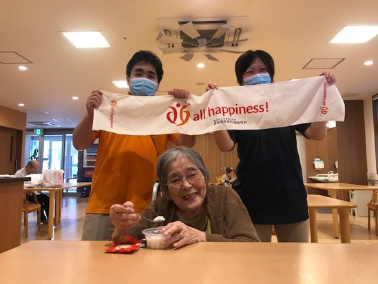 ～今月の　ａｌｌ　　ｈａｐｐｉｎｅｓｓ～