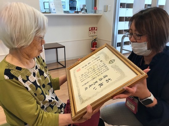 米寿のお祝い♪