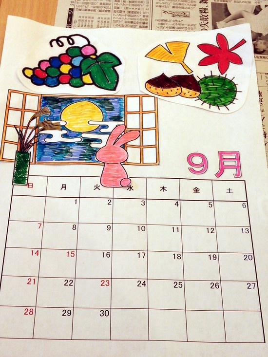 カレンダー作り