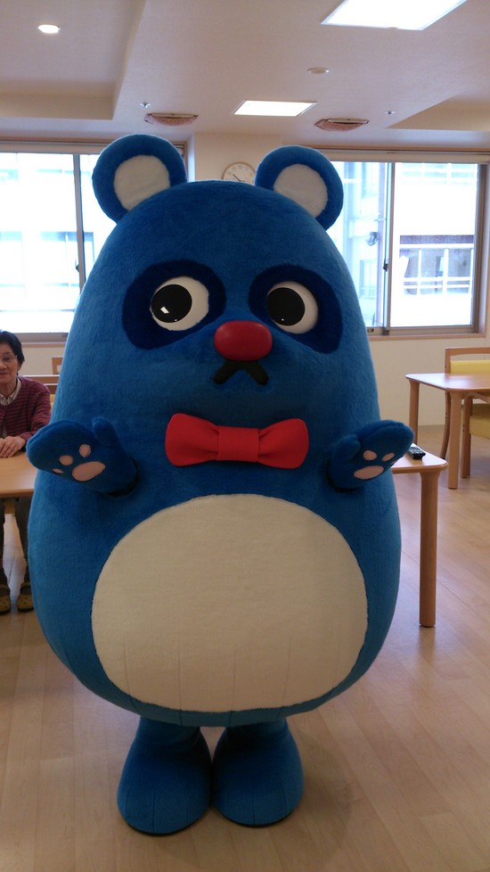 【あーなちゃん】