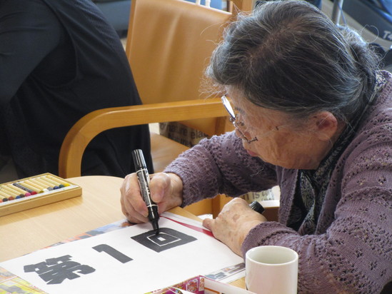 準備、真っ最中！