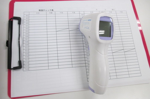 毎日の検温