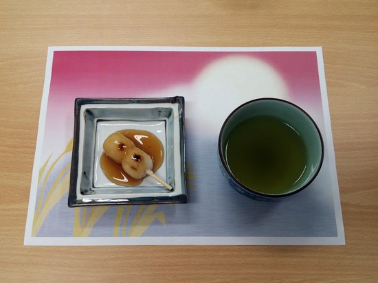 十五夜！～ＰＡＲＴ2～