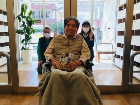 おめでとうございます！