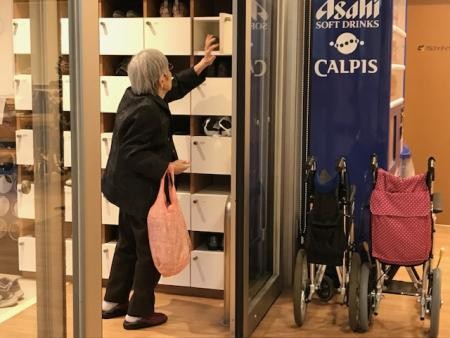 ただいま。。。