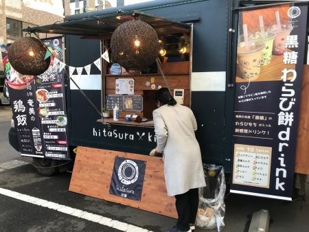 年忘れ会　開催！