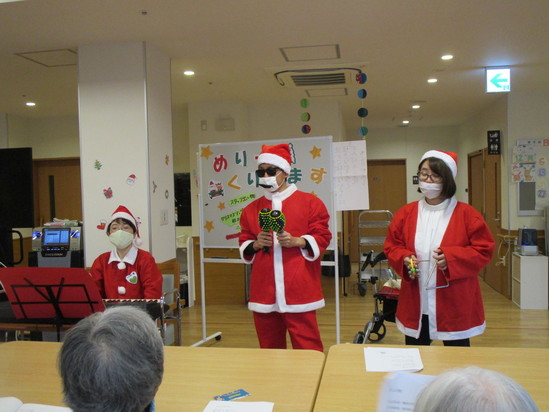 クリスマス会第2弾！