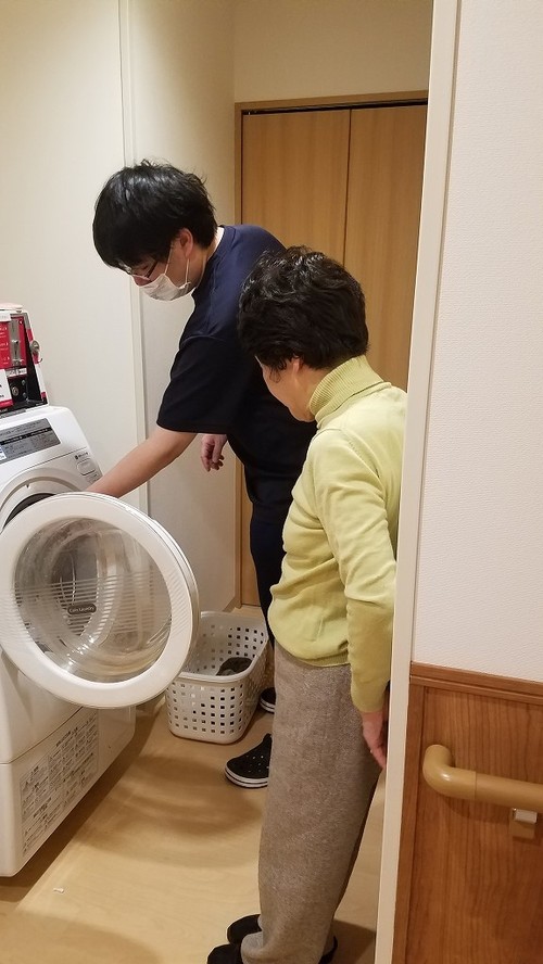 初めてのお洗濯