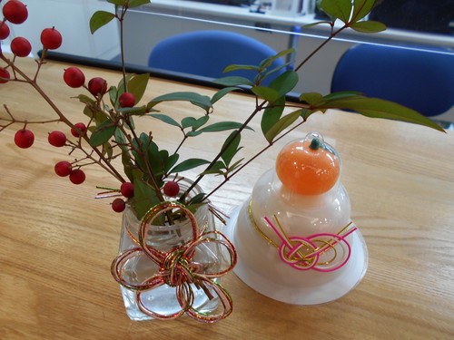 芳香に誘われて