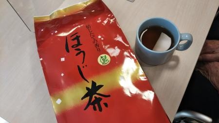 ほうじ茶