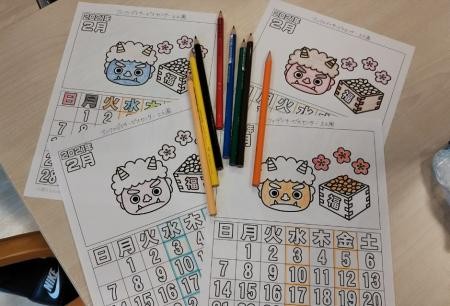 2月のカレンダー