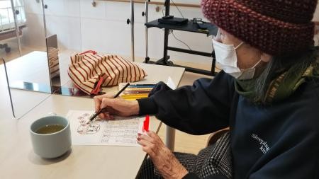 2月カレンダー②