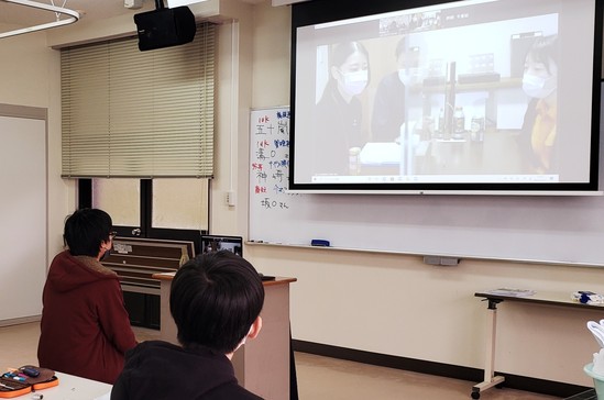 鹿児島国際大学の実習生のリモート対談