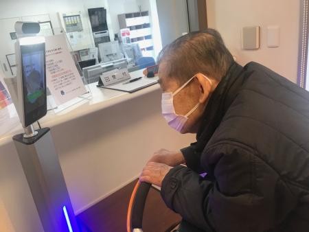 進化したねぇ！