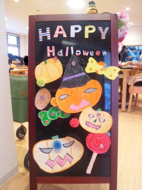 ハロウィン～。