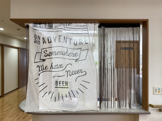 4階リニューアル✨