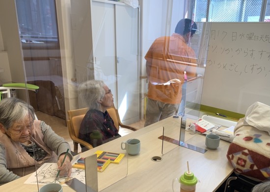 【アルファデイサービスセンター上之園】しりとり