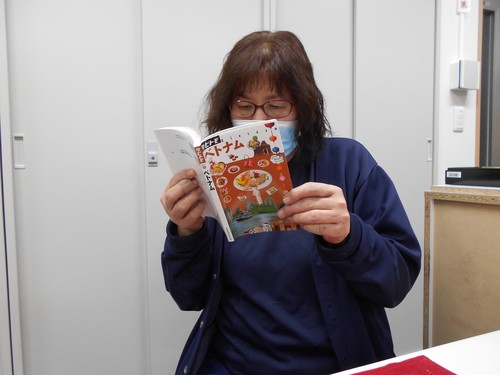 スタッフニュース速報