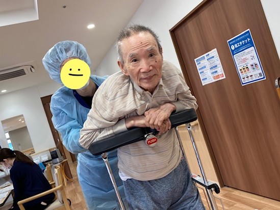 「お～い！！」