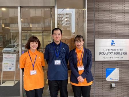 ～今月の　ａｌｌ　　ｈａｐｐｉｎｅｓｓ～