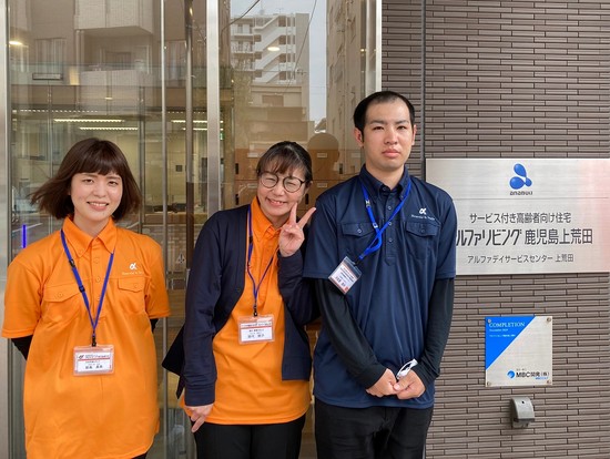 ４月のall happiness‼