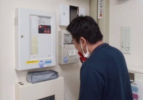 いざという時のために