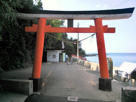 頴娃の旅　その１