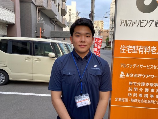 新しい仲間のご紹介①♪