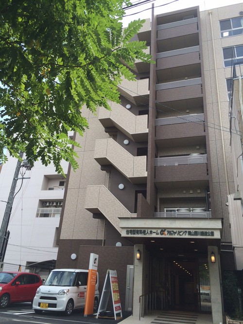 10月1日開設記念日♪