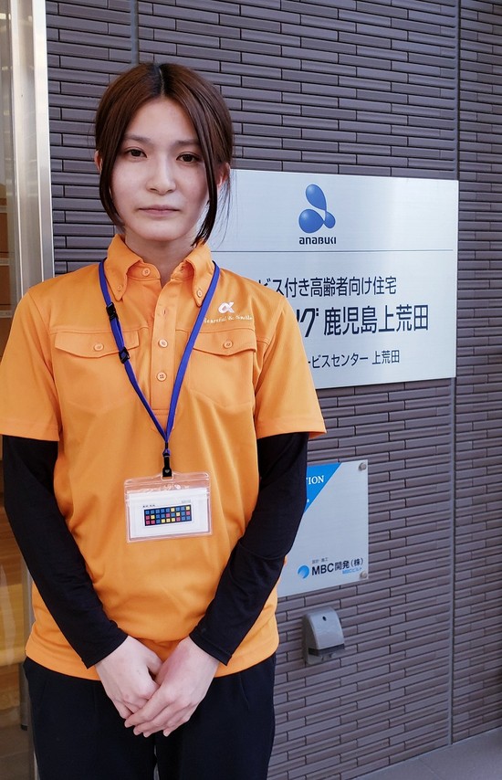 新たな仲間入りスタッフの紹介③