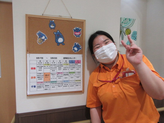 今週のメニュー✨